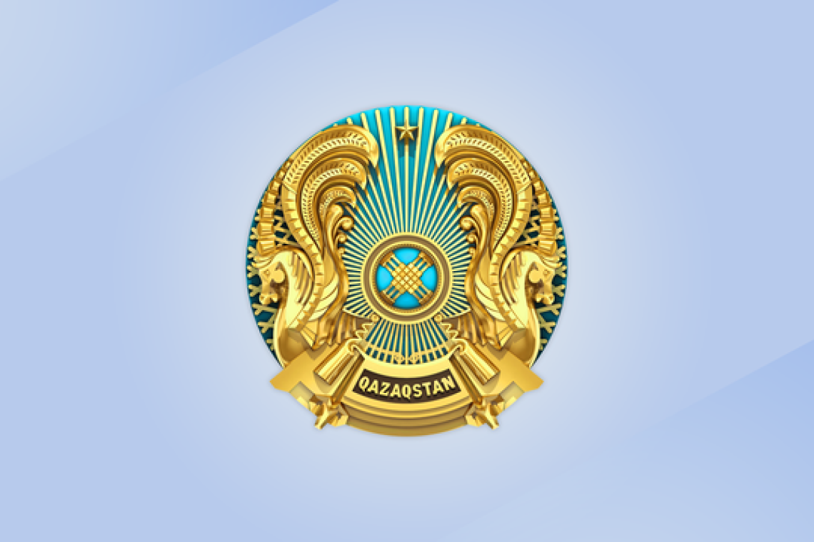 Вакцинация