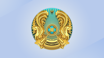 Субботник в Городской поликлинике № 1 